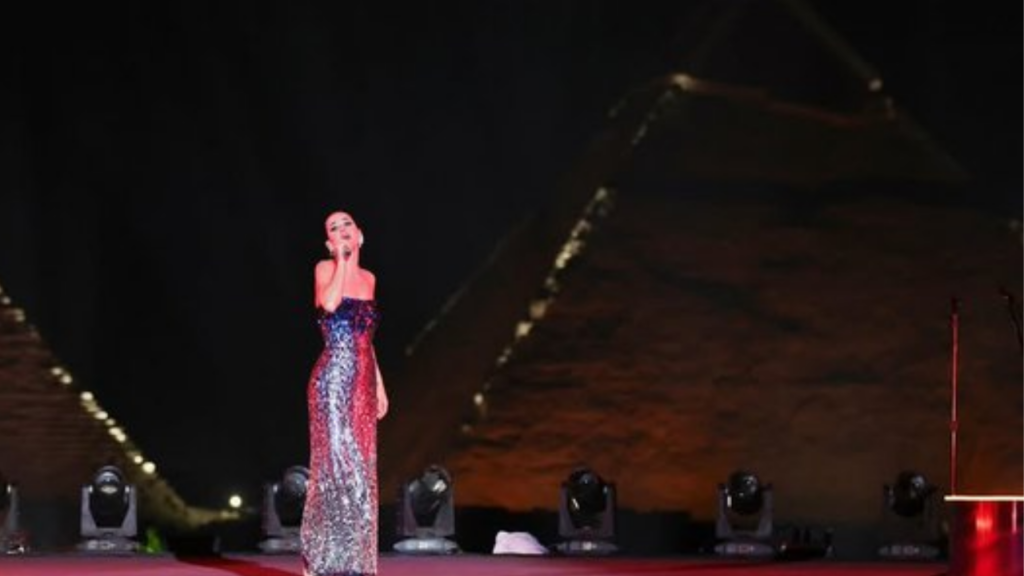 Katy Perry 1